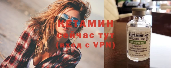 бошки Пестово