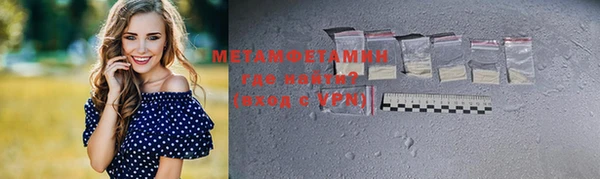 a pvp Пересвет