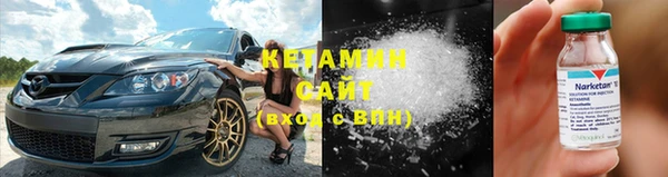 бошки Пестово