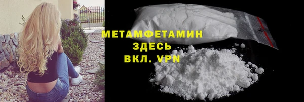 a pvp Пересвет