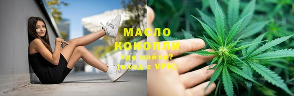бошки Пестово