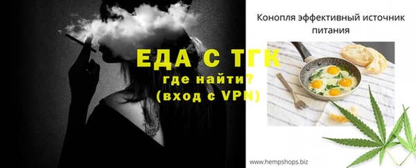 a pvp Пересвет