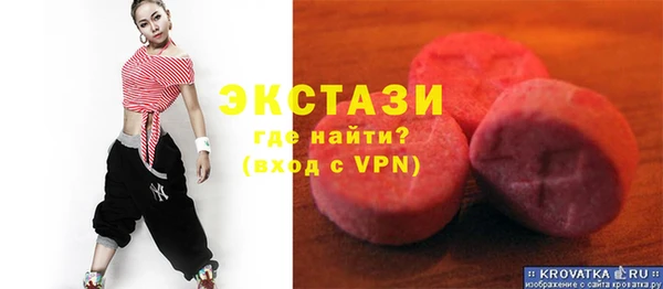 a pvp Пересвет