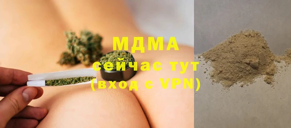 a pvp Пересвет