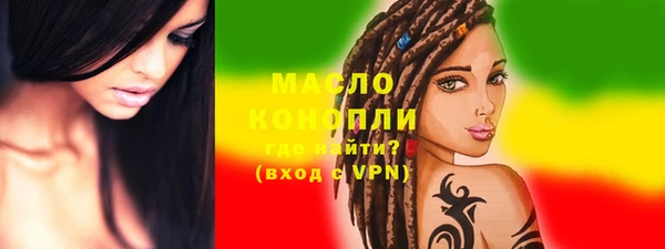 бошки Пестово