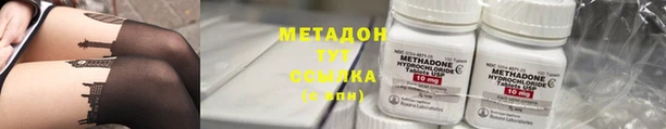 герыч Бикин