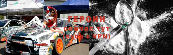 a pvp Пересвет
