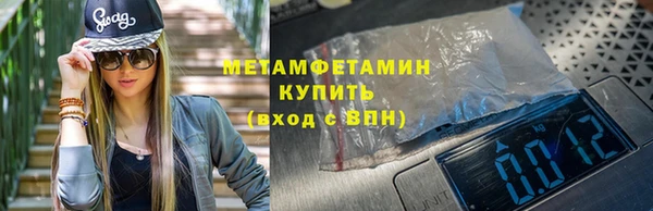 бошки Пестово