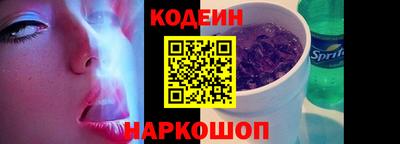 прущая мука Ипатово
