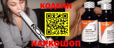 прущая мука Ипатово