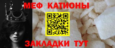 прущая мука Ипатово