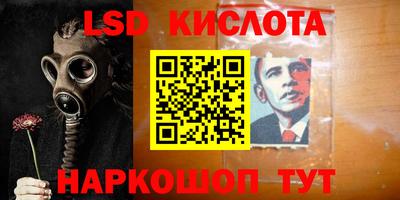 не бодяженный Апрелевка