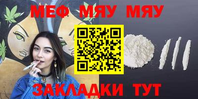 ПСИЛОЦИБИНОВЫЕ ГРИБЫ Ирбит