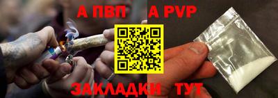 прущая мука Ипатово