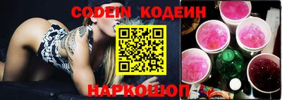 прущая мука Ипатово