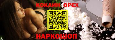 не бодяженный Апрелевка