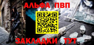 метамфетамин Изобильный