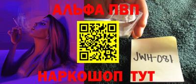прущая мука Ипатово