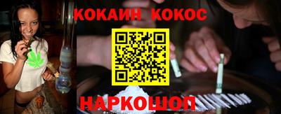 не бодяженный Апрелевка