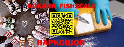 ПСИЛОЦИБИНОВЫЕ ГРИБЫ Ирбит