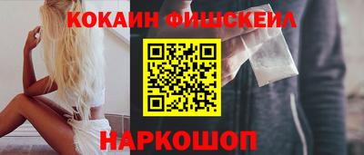 ПСИЛОЦИБИНОВЫЕ ГРИБЫ Ирбит