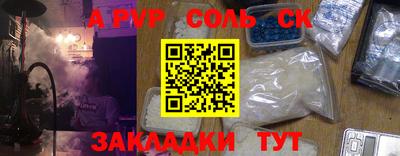 ПСИЛОЦИБИНОВЫЕ ГРИБЫ Ирбит