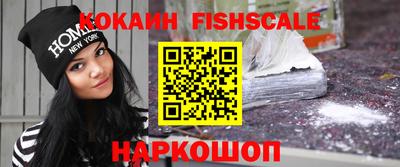 метамфетамин Изобильный
