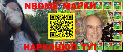 прущая мука Ипатово