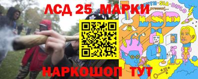 метамфетамин Изобильный