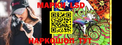 ПСИЛОЦИБИНОВЫЕ ГРИБЫ Ирбит