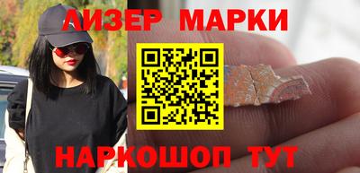прущая мука Ипатово