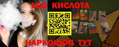 прущая мука Ипатово