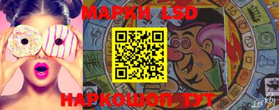 прущая мука Ипатово