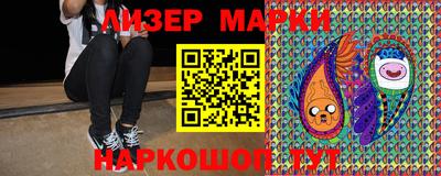 не бодяженный Апрелевка