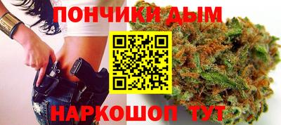метамфетамин Изобильный