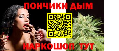 метамфетамин Изобильный