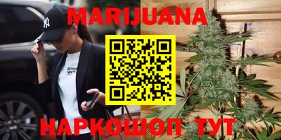 ПСИЛОЦИБИНОВЫЕ ГРИБЫ Ирбит