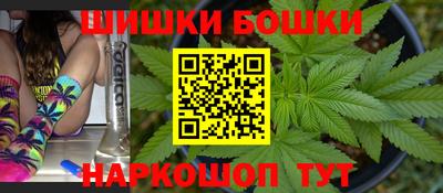 ПСИЛОЦИБИНОВЫЕ ГРИБЫ Ирбит