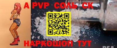 не бодяженный Апрелевка