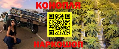 прущая мука Ипатово