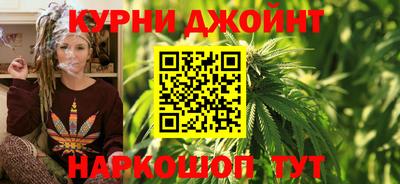 метамфетамин Изобильный