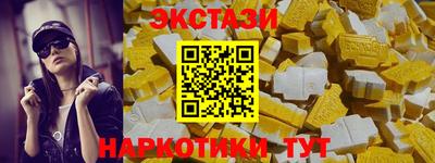 хмурый Апшеронск