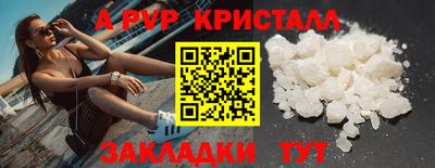 ПСИЛОЦИБИНОВЫЕ ГРИБЫ Ирбит