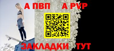 метамфетамин Изобильный