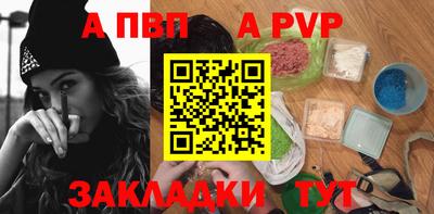 ПСИЛОЦИБИНОВЫЕ ГРИБЫ Ирбит