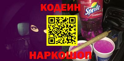 ПСИЛОЦИБИНОВЫЕ ГРИБЫ Ирбит