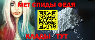 прущая мука Ипатово