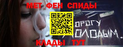 хмурый Апшеронск