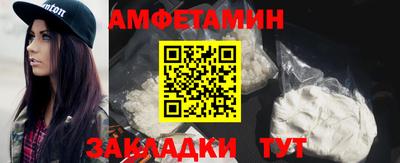 ПСИЛОЦИБИНОВЫЕ ГРИБЫ Ирбит