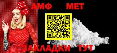каннабис Кингисепп